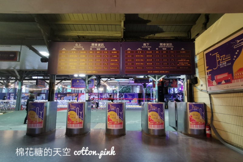 2021台中爵士音樂節活動懶人包，為期十天表演場次、場地與往年大不同！