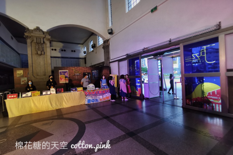 2021台中爵士音樂節活動懶人包，為期十天表演場次、場地與往年大不同！