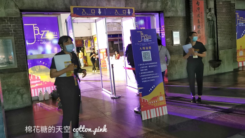 2021台中爵士音樂節活動懶人包，為期十天表演場次、場地與往年大不同！
