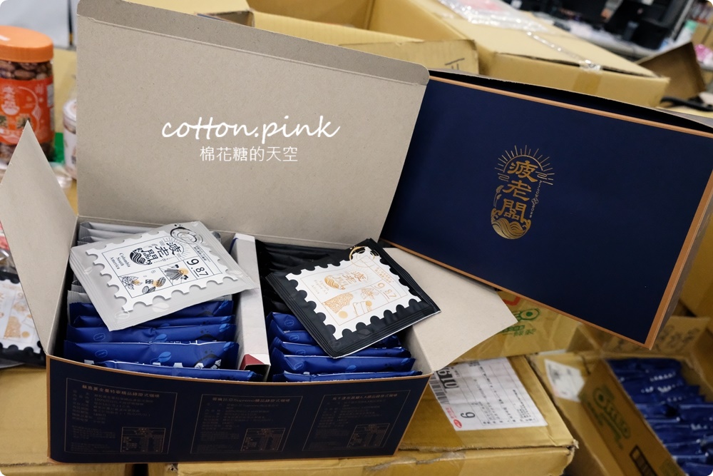 嘉義旅遊景點加這站！南台灣最大零食批發倉庫藏在這，疲老闆批發倉庫買不完