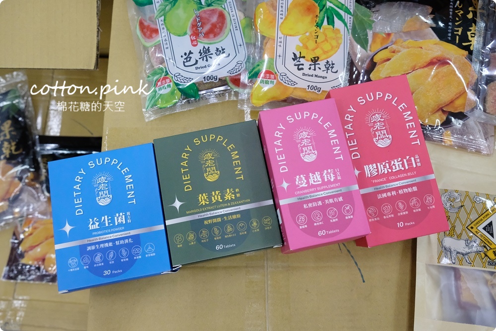 嘉義旅遊景點加這站！南台灣最大零食批發倉庫藏在這，疲老闆批發倉庫買不完