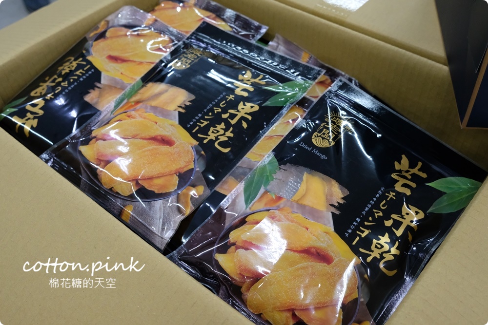 嘉義旅遊景點加這站！南台灣最大零食批發倉庫藏在這，疲老闆批發倉庫買不完