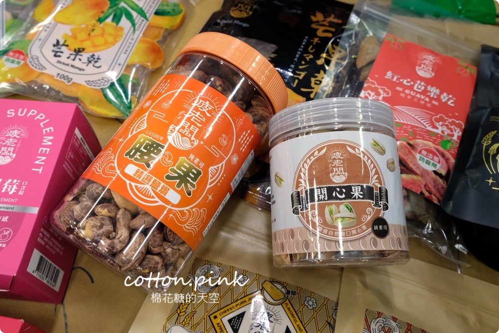 嘉義旅遊景點加這站！南台灣最大零食批發倉庫藏在這，疲老闆批發倉庫買不完