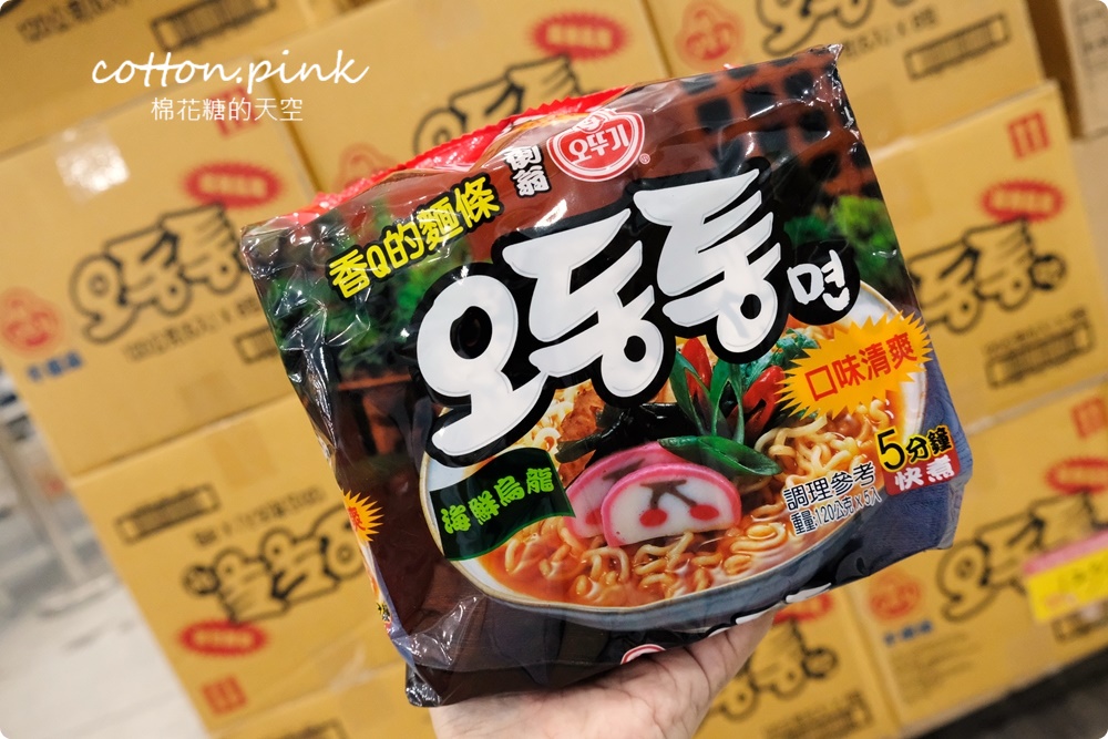 嘉義旅遊景點加這站！南台灣最大零食批發倉庫藏在這，疲老闆批發倉庫買不完