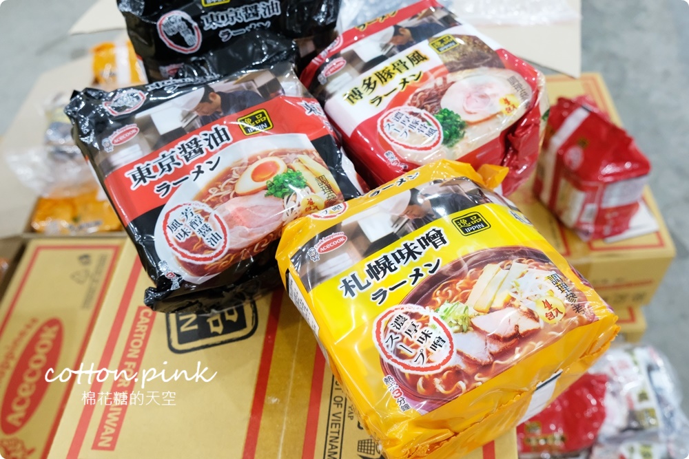 嘉義旅遊景點加這站！南台灣最大零食批發倉庫藏在這，疲老闆批發倉庫買不完