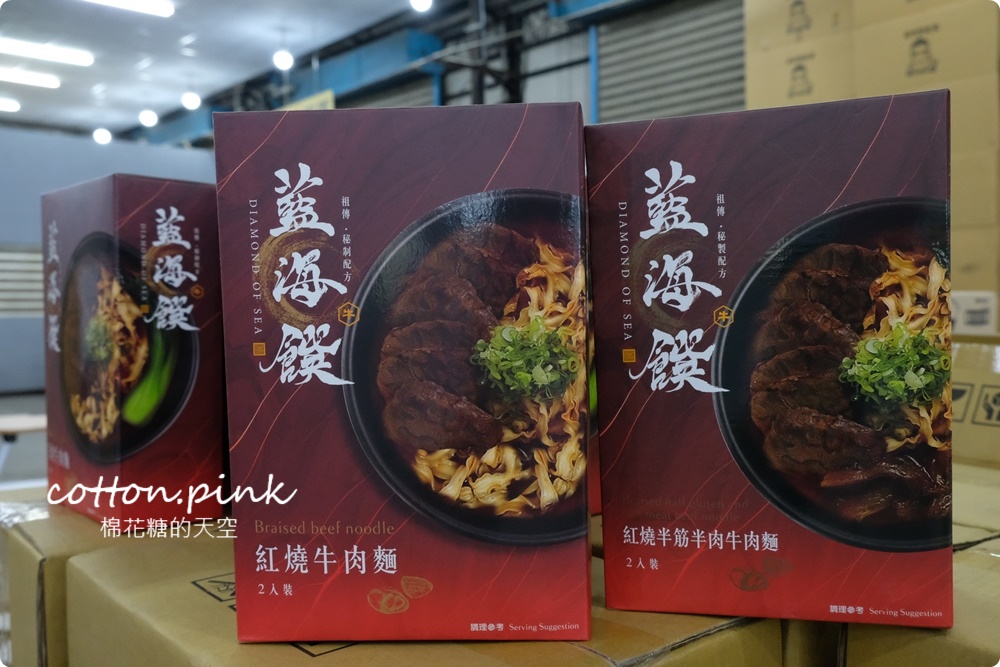 嘉義旅遊景點加這站！南台灣最大零食批發倉庫藏在這，疲老闆批發倉庫買不完