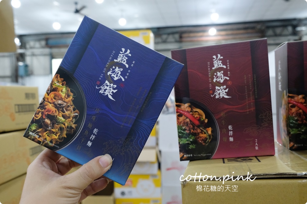 嘉義旅遊景點加這站！南台灣最大零食批發倉庫藏在這，疲老闆批發倉庫買不完