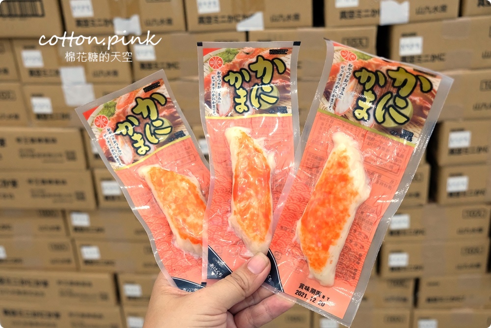 嘉義旅遊景點加這站！南台灣最大零食批發倉庫藏在這，疲老闆批發倉庫買不完