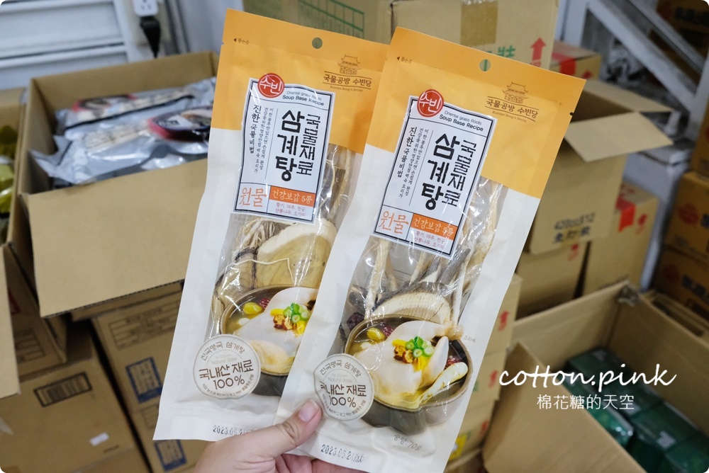 嘉義旅遊景點加這站！南台灣最大零食批發倉庫藏在這，疲老闆批發倉庫買不完