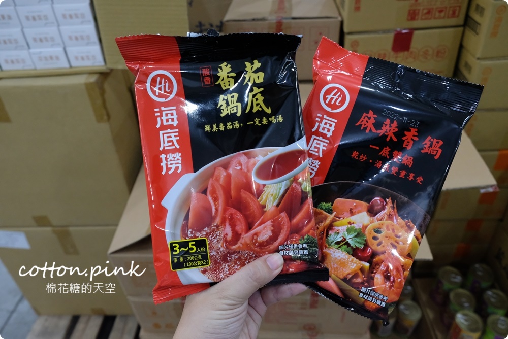 嘉義旅遊景點加這站！南台灣最大零食批發倉庫藏在這，疲老闆批發倉庫買不完