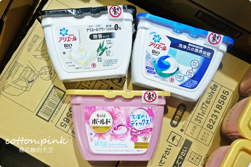 嘉義旅遊景點加這站！南台灣最大零食批發倉庫藏在這，疲老闆批發倉庫買不完