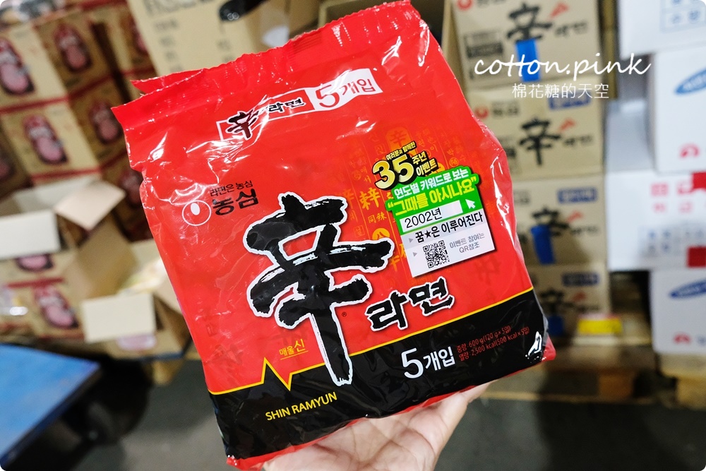 嘉義旅遊景點加這站！南台灣最大零食批發倉庫藏在這，疲老闆批發倉庫買不完