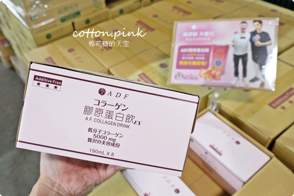 嘉義旅遊景點加這站！南台灣最大零食批發倉庫藏在這，疲老闆批發倉庫買不完