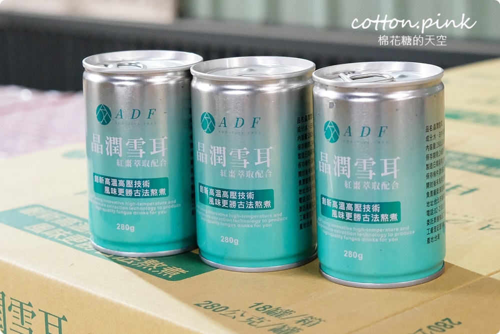 嘉義旅遊景點加這站！南台灣最大零食批發倉庫藏在這，疲老闆批發倉庫買不完