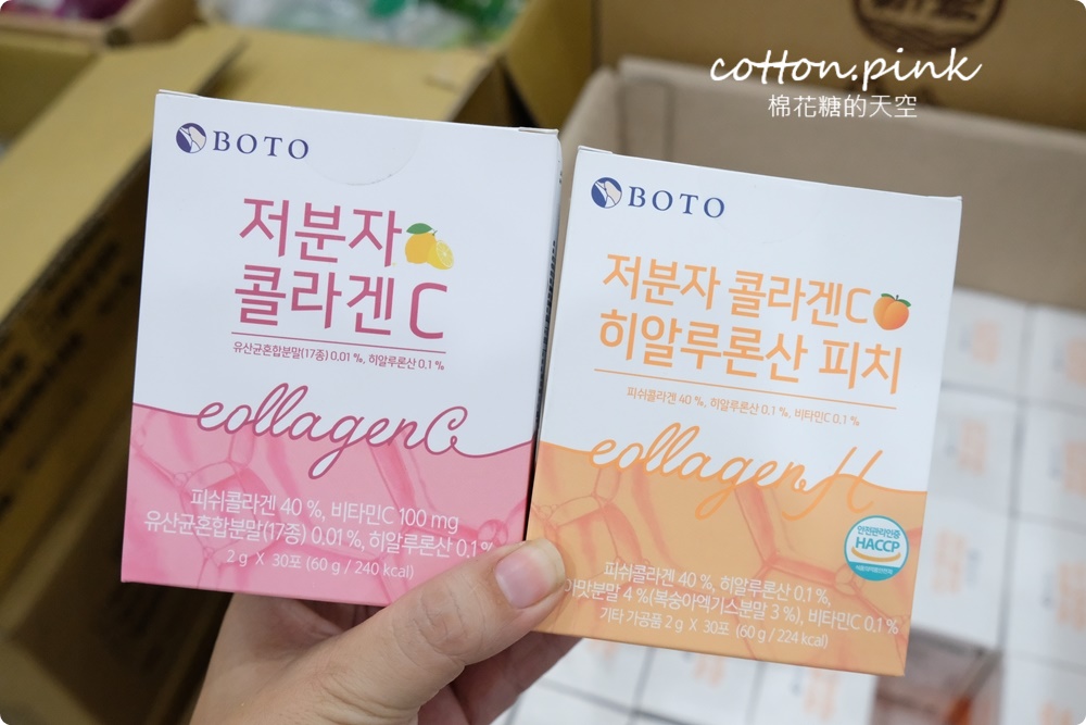 嘉義旅遊景點加這站！南台灣最大零食批發倉庫藏在這，疲老闆批發倉庫買不完