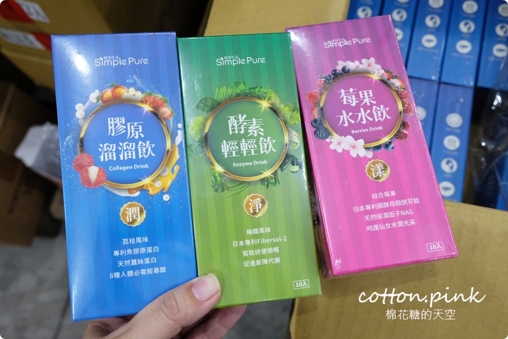 嘉義旅遊景點加這站！南台灣最大零食批發倉庫藏在這，疲老闆批發倉庫買不完