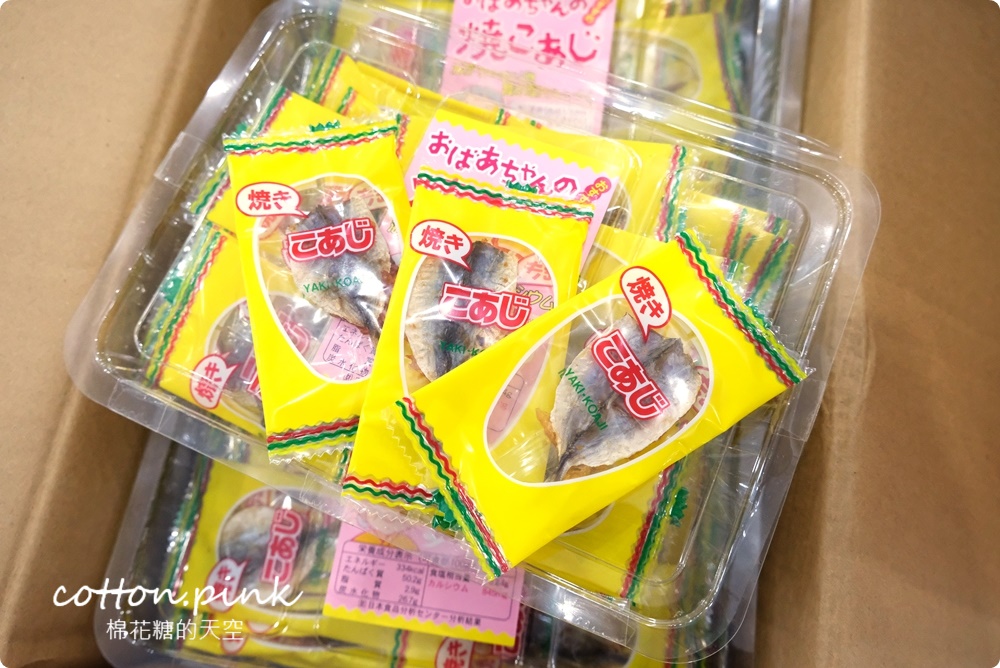 嘉義旅遊景點加這站！南台灣最大零食批發倉庫藏在這，疲老闆批發倉庫買不完