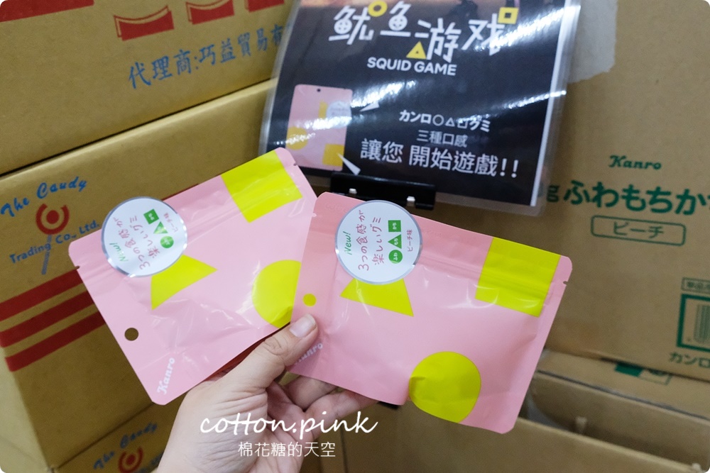 嘉義旅遊景點加這站！南台灣最大零食批發倉庫藏在這，疲老闆批發倉庫買不完