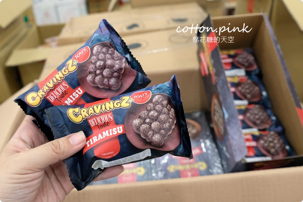 嘉義旅遊景點加這站！南台灣最大零食批發倉庫藏在這，疲老闆批發倉庫買不完