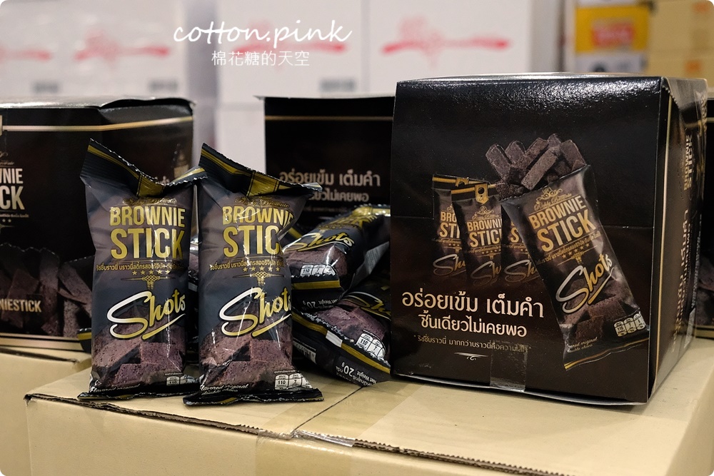 嘉義旅遊景點加這站！南台灣最大零食批發倉庫藏在這，疲老闆批發倉庫買不完