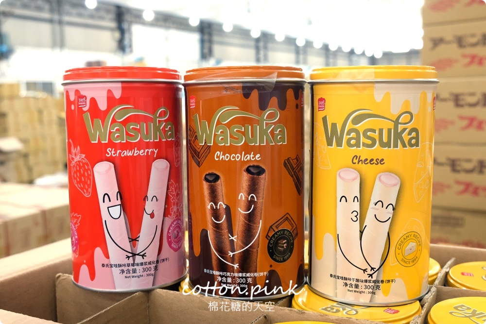 嘉義旅遊景點加這站！南台灣最大零食批發倉庫藏在這，疲老闆批發倉庫買不完