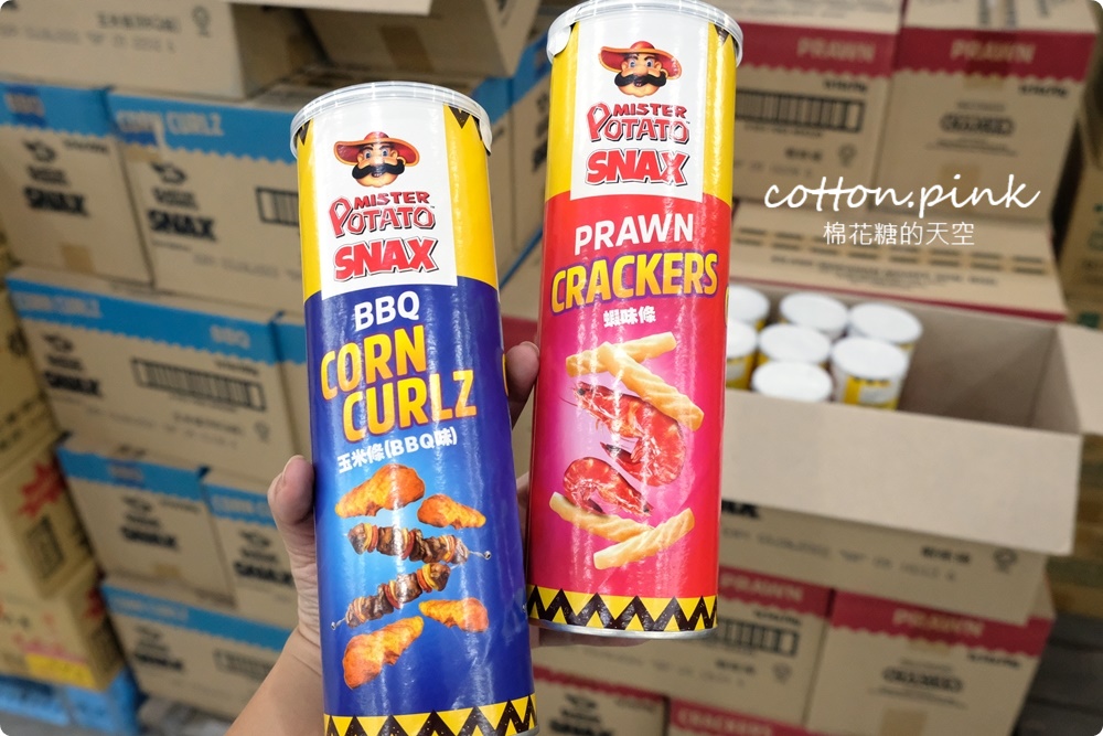 嘉義旅遊景點加這站！南台灣最大零食批發倉庫藏在這，疲老闆批發倉庫買不完