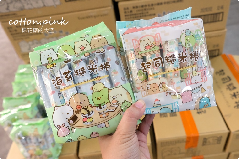 嘉義旅遊景點加這站！南台灣最大零食批發倉庫藏在這，疲老闆批發倉庫買不完