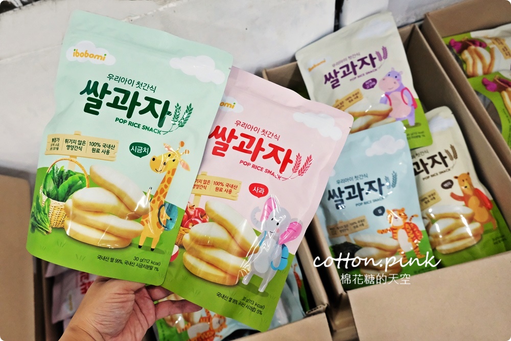 嘉義旅遊景點加這站！南台灣最大零食批發倉庫藏在這，疲老闆批發倉庫買不完