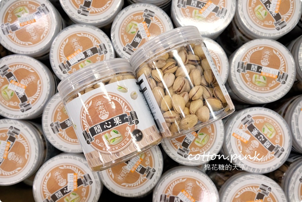 嘉義旅遊景點加這站！南台灣最大零食批發倉庫藏在這，疲老闆批發倉庫買不完