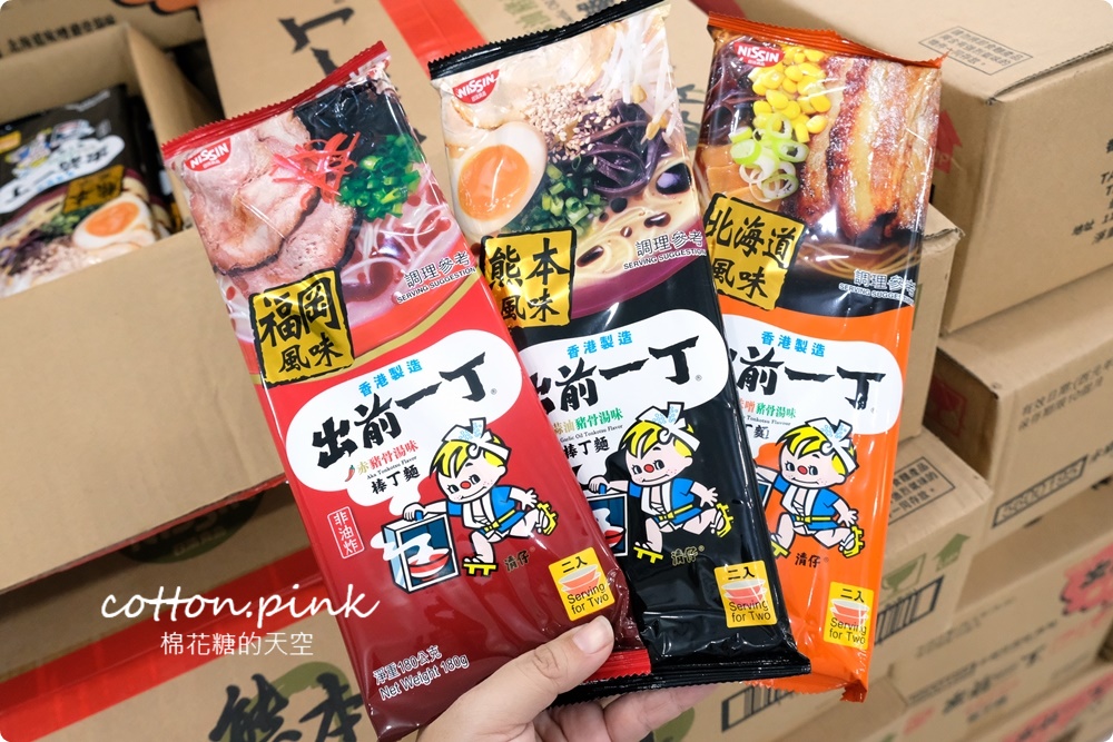 嘉義旅遊景點加這站！南台灣最大零食批發倉庫藏在這，疲老闆批發倉庫買不完