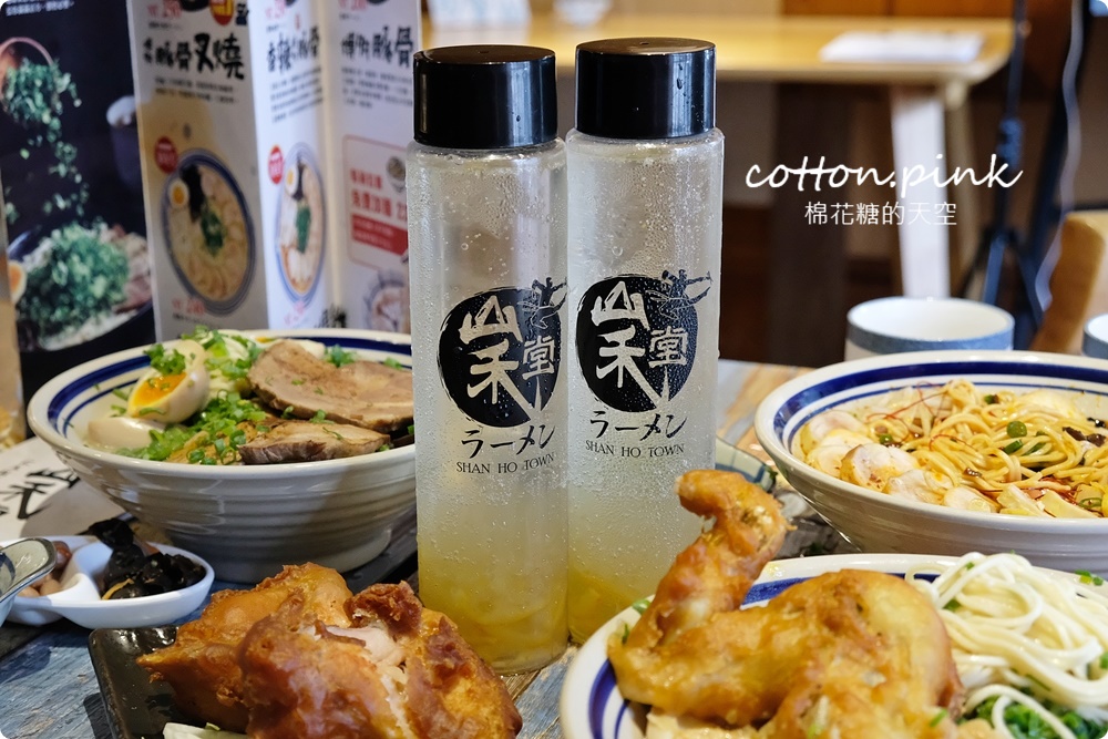 台中只有一家！超狂田雞腿拉麵每日限量供應中！山禾堂拉麵多種湯底吃不膩～