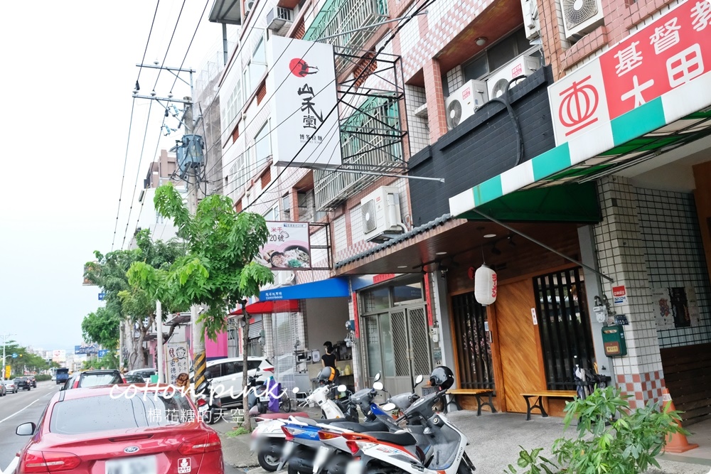 台中只有一家！超狂田雞腿拉麵每日限量供應中！山禾堂拉麵多種湯底吃不膩～