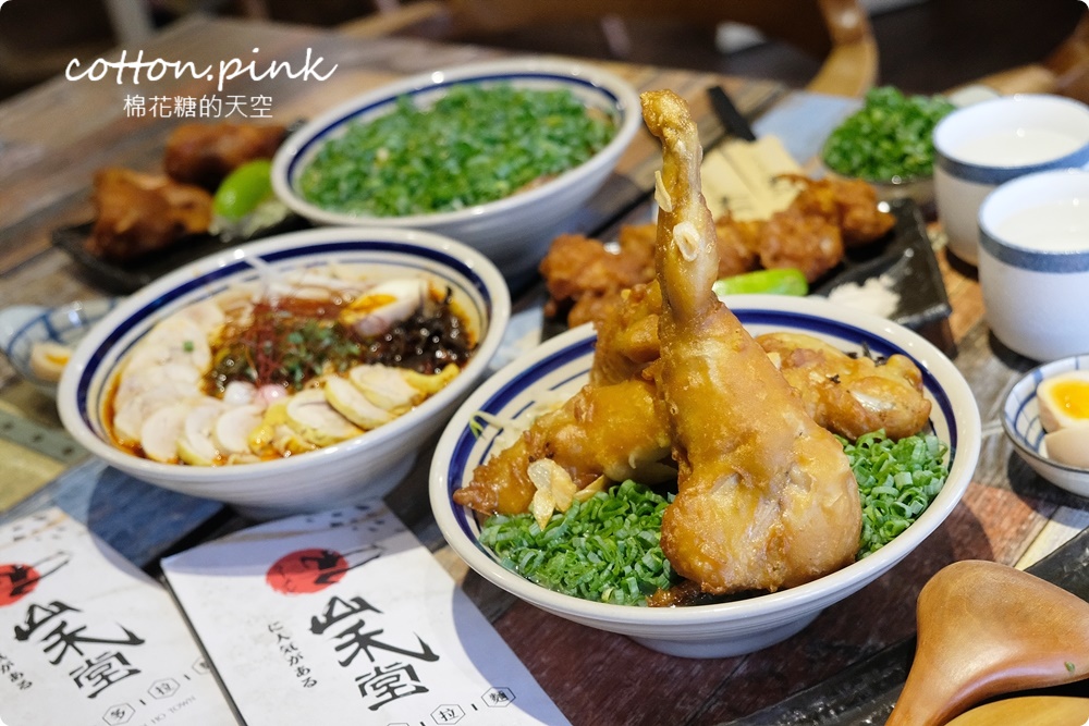 台中只有一家！超狂田雞腿拉麵每日限量供應中！山禾堂拉麵多種湯底吃不膩～