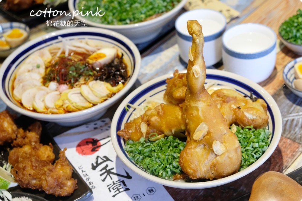 台中只有一家！超狂田雞腿拉麵每日限量供應中！山禾堂拉麵多種湯底吃不膩～