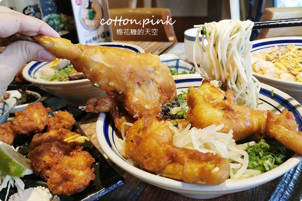 台中只有一家！超狂田雞腿拉麵每日限量供應中！山禾堂拉麵多種湯底吃不膩～