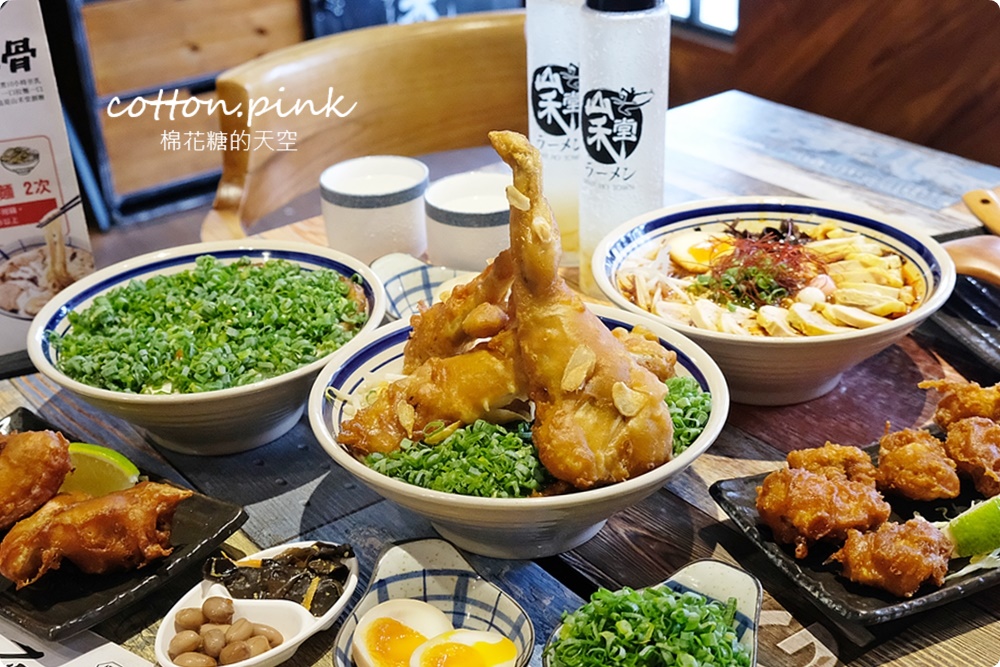 台中只有一家！超狂田雞腿拉麵每日限量供應中！山禾堂拉麵多種湯底吃不膩～
