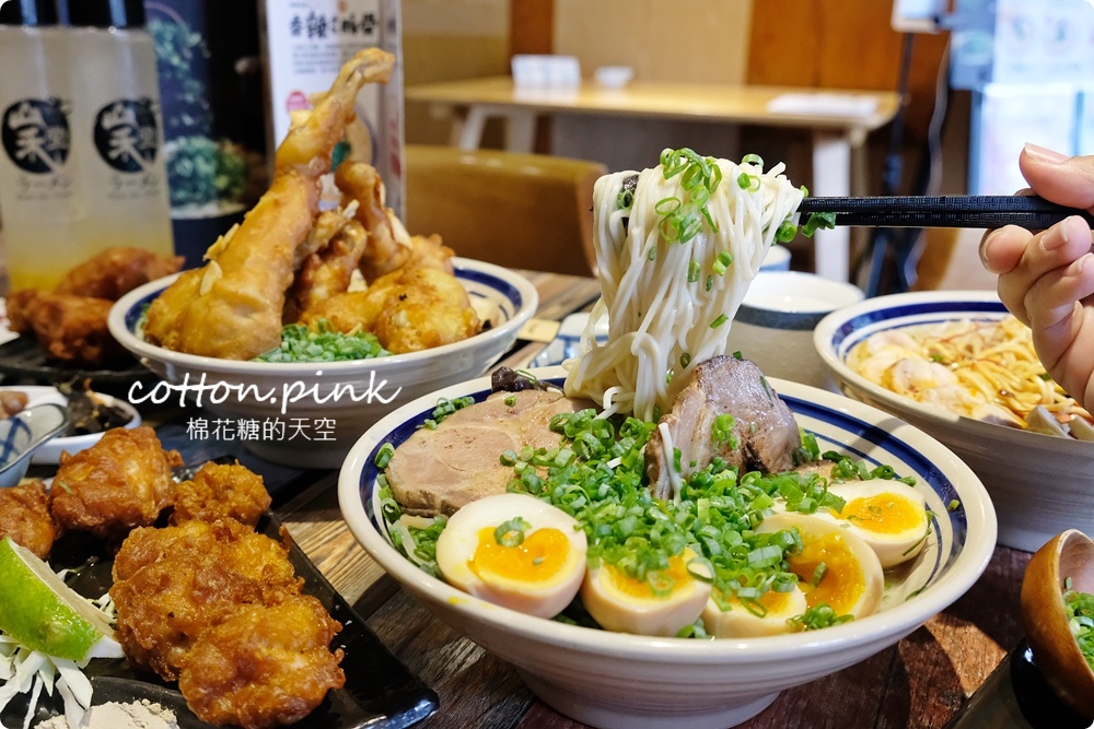 台中只有一家！超狂田雞腿拉麵每日限量供應中！山禾堂拉麵多種湯底吃不膩～