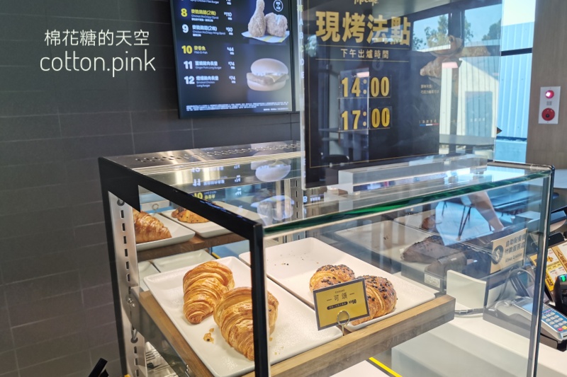 逢甲週邊第一家得來速麥當勞位置稍隱密！24小時營業～買漢堡不用找車位了
