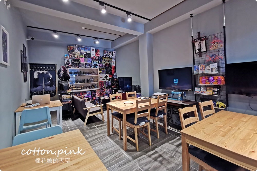 台中隱藏版電玩桌遊餐廳賣特製掛包！來電食獸用餐PS5、SWITCH多款人氣遊戲任你玩！