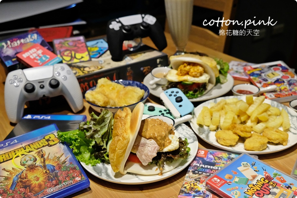 台中隱藏版電玩桌遊餐廳賣特製掛包！來電食獸用餐PS5、SWITCH多款人氣遊戲任你玩！