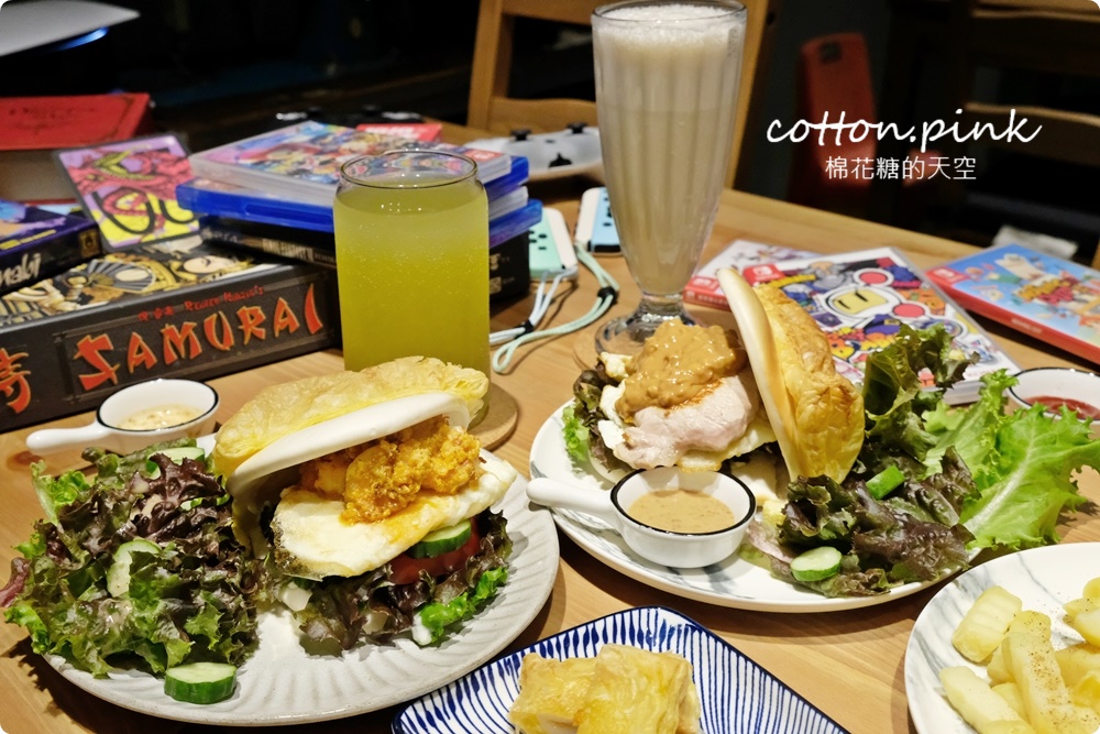 台中隱藏版電玩桌遊餐廳賣特製掛包！來電食獸用餐PS5、SWITCH多款人氣遊戲任你玩！