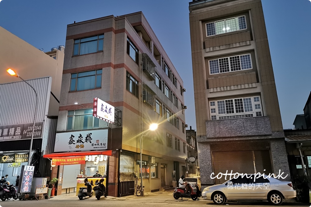 台中隱藏版電玩桌遊餐廳賣特製掛包！來電食獸用餐PS5、SWITCH多款人氣遊戲任你玩！