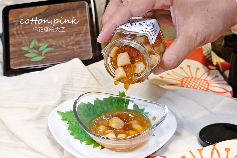 年前最後一團！年夜飯升級就靠這一罐！鮭貝醬快閃大里取貨，省運費再送特製保冰袋