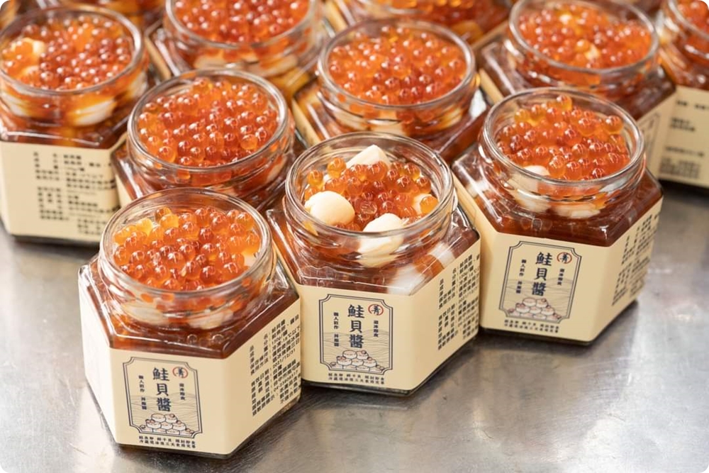 年前最後一團！年夜飯升級就靠這一罐！鮭貝醬快閃大里取貨，省運費再送特製保冰袋