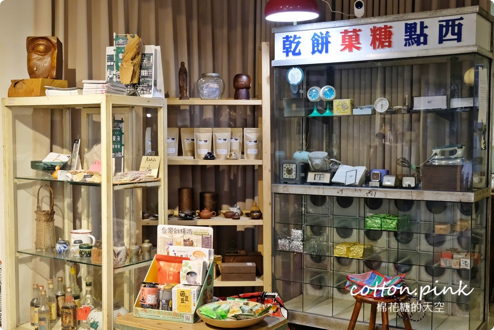 台中半日遊推薦|二十年老店還有飲料吧！超隱密咖啡廳藏在東海藝術街“巷仔內”！