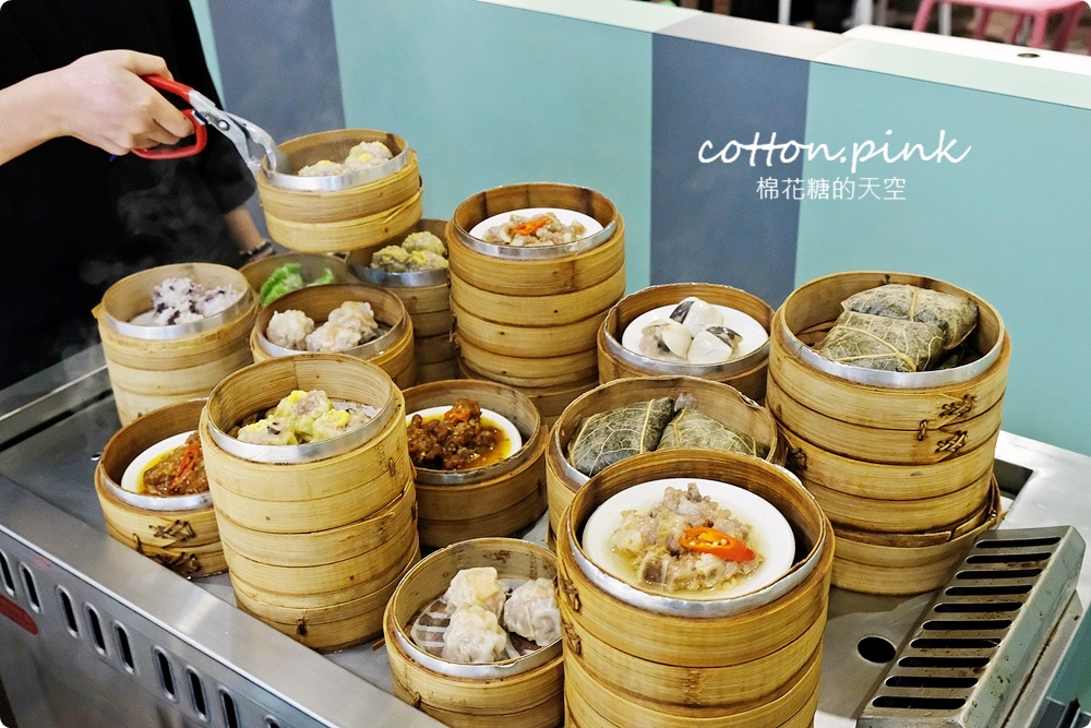 台中平價港式料理八玖鼎
