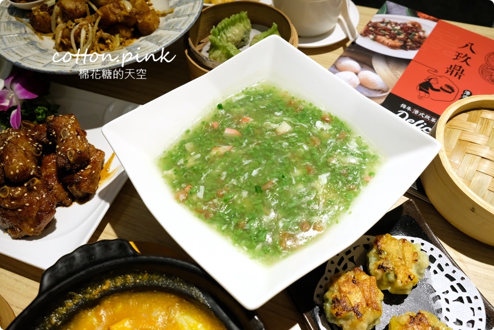 台中平價港式料理新菜單！八玖鼎學士店熱炒菜新色大推薦！