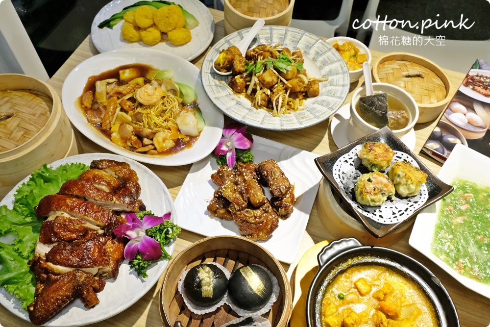 台中平價港式料理八玖鼎