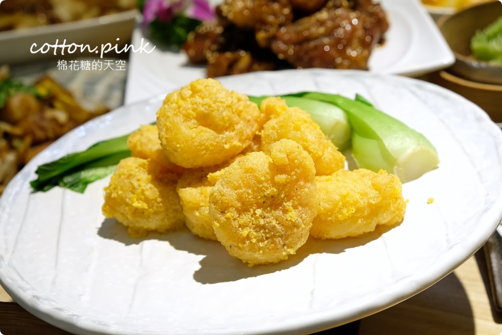 台中平價港式料理八玖鼎