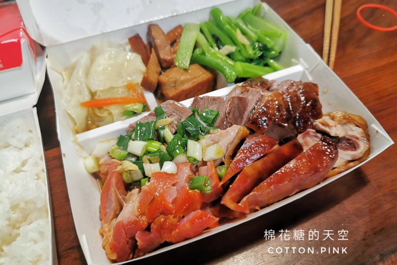 台中燒臘便當推薦|香港京華燒臘便當超大盒~肉量澎湃一吃難忘 台中燒臘便當推薦|香港京華燒臘便當超大盒~肉量澎湃一吃難忘